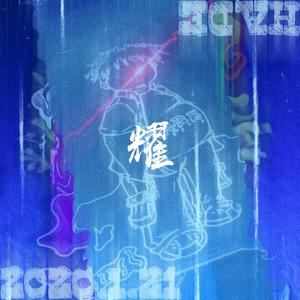 3p视频在线观看
