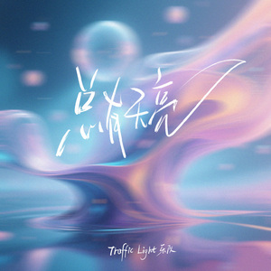 3p视频在线观看
