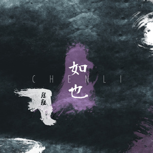 3p视频在线观看
