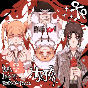 3p视频在线观看
