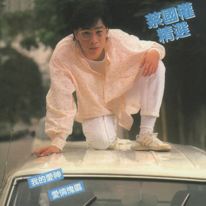 3p视频在线观看
