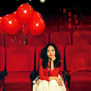 3p视频在线观看
