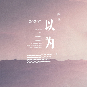 3p视频在线观看
